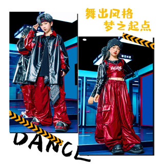 Áo Hip Hop Cho Bé Gái Đồ Nhảy Hiện Đại Bộ Tập Nhảy Cho Bé Trai Jazz Quần Nhảy Bộ Nhảy Zumba Đồ Nhảy Cho Bé