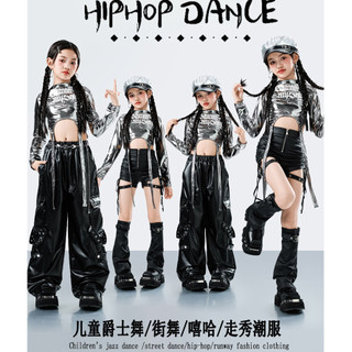 Đồ Nhảy Hiện Đại Hiphop Trẻ Em Set Đồ Dance Jazz Quần Nhảy Crop Top Đồ Nhảy Cho Bé Gái Bộ Tập Nhảy Cho