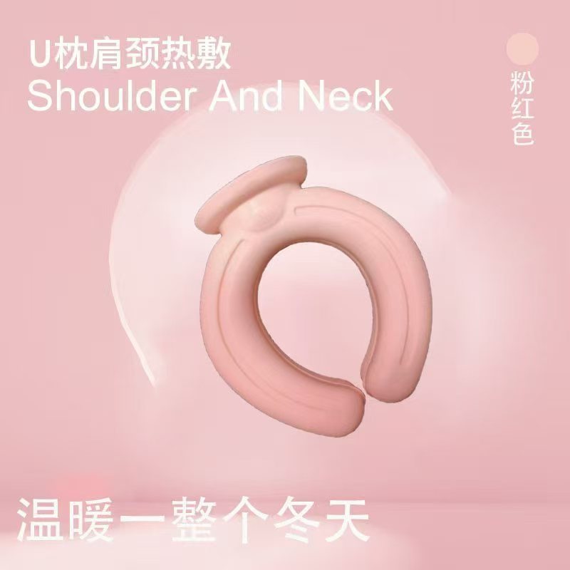 Nước Dày Phun Nước Nóng Ấm Cột Sống Cổ Tử Cung Nén Nóng Sử Dụng Chống Cháy Nổ Miếng Đệm Vai Cổ Chữ u Gối Cách Nhiệt Bình Nước Nóng AHUI