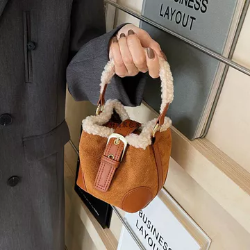 Women's Korean-Style Knit Shoulder Bag – Mini