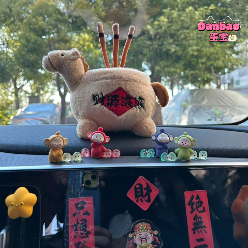 [DANBAO] Chúc may mắn Chúc đốt hương Pony Đồ chơi sang trọng Búp bê ngựa dễ thương Quà tặng năm mới Năm con ngựa Linh vật Trang trí năm mới Chất liệu mềm Quà tặng cho bạn bè Quà tặng năm mới Đồ chơi DANBAO