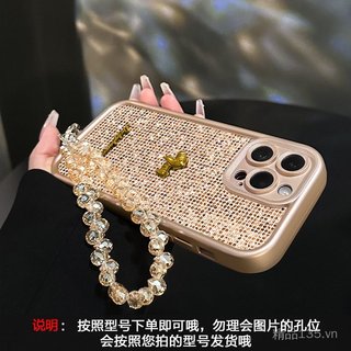 Pony Nhấp Nháy Dây Xích Thích Hợp Cho iPhone17promax Vỏ Điện Thoại mate80 Silicon 1615 Cảm Giác Cao Cấp 14
