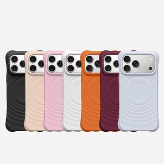 Ốp điện thoại silicon lỏng chất lượng cao màu cam gợn sóng cho iPhone 17 Pro Max 16 15 14 13 Pro Max Plus có thể sạc lại