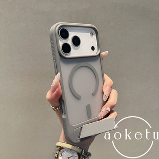 Thích hợp cho iPhone 17 Promax băng sương mù chống trượt vỏ điện thoại Apple 16 khung kim loại 15 đường viền hoa văn silicone 14 hút từ tính bao gồm tất cả các vỏ chống rơi