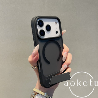 Thích hợp cho iPhone 17 Promax băng sương mù chống trượt vỏ điện thoại Apple 16 khung kim loại 15 đường viền hoa văn silicone 14 hút từ tính bao gồm tất cả các vỏ chống rơi