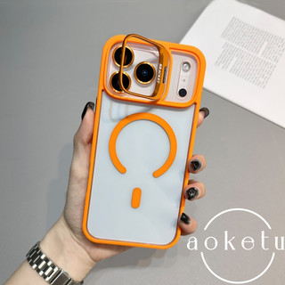 Vỏ ống kính nâng cao khung vô hình 17 bao gồm tất cả vỏ bảo vệ chống rơi phù hợp cho iPhone 17 Promax Apple 17 Pro Vỏ điện thoại từ tính 16 vỏ trong suốt