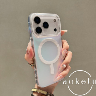 Thích hợp cho iPhone 17 Promax Ốp điện thoại từ tính Aurora Gradient đầy màu sắc Apple 16 Thời trang đơn giản 15 Matte 14 / 13 Vỏ bảo vệ chống rơi được cá nhân hóa