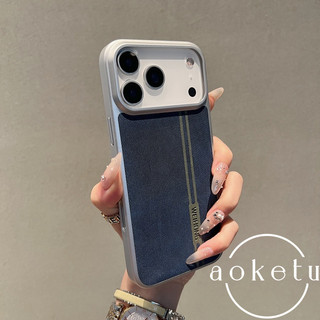 Thích hợp cho vỏ điện thoại Apple 17 có lực hút từ tính tích hợp, vỏ da trơn Apple 17 Promax có nối họa tiết vải, vỏ cứng đơn giản chống rơi 16pro / 15 / 14 / 13
