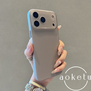 Thích hợp cho vỏ điện thoại Apple 17pro, iPhone 16Pro Max siêu mỏng mới bao gồm tất cả chống rơi và chống vân tay ip17Air Vỏ mềm mờ trong suốt đơn giản