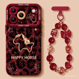 Ốp Điện Thoại Thích Hợp Cho iPhone 7 8 X XS XR XSMAX 11 12 13 14 15 16 17 Pro max Plus Air Hollow Pony Chain Vỏ Bảo Vệ Chống Sốc Bao Gồm Tất Cả NVCC