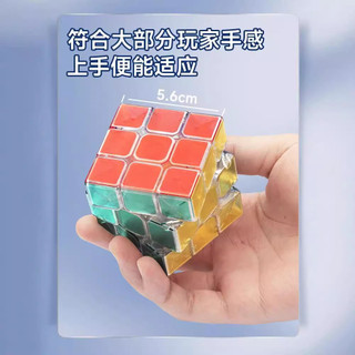 Khối không nhãn dán trong suốt Zcube | 2x2 3x3 4x4 5x5 Kim Tự Tháp UV In Hình Đồ Chơi M6TC