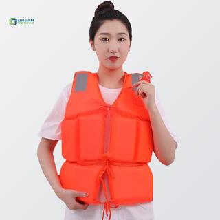 Áovest cứu hộ khẩn cấp cho người lớn tích hợp phao bơi - Thiết kế mới