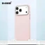 Ốp Lưng Da Memumi Diamond Viền Cho iPhone 17 Pro Max - Viền Camera Đính Đá Sang Trọng, Hỗ Trợ Sạc Từ Tính