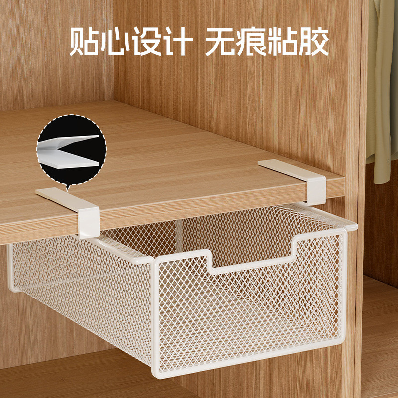 Ngăn Kéo Hộp Bảo Quản Đồ Lót Quần Lót Treo Ngăn Phân Loại Giỏ Treo Tủ Quần Áo Hai Lớp Dưới Treo