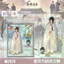 Bán Hàng Mới Chase Jade Zhang Linghe Tian Xiwei Kong Xueer Chiến Thuật Đứng Nhân Vật Acrylic Đồ Trang Trí Để Bàn Đồ Trang Trí Hỗ Trợ Hàng Hóa Chất Lượng Cao