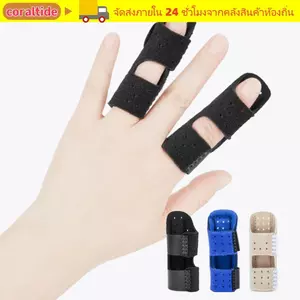 Nẹp ngón tay CORALTIDE, Dải nhôm vải SBR OK Màu đen Xanh khỏa thân Hỗ trợ ngón tay, Máy duỗi có thể điều chỉnh