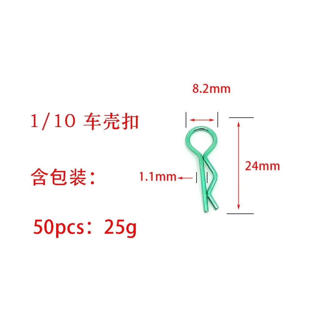 Bộ 50 RC Phụ Kiện Xe Hơi 1 / 10 Ô Tô Vỏ Thân Kẹp Chân Nhà Ở Chốt R Khóa Cố Định Cho 1: 10 Xe Bánh Xích Buggy Drift Mô Hình Ô Tô