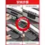 Xe Máy Phía Sau Bàn Đạp Phụ Kiện Ốp Lưng Bàn Đạp Gấp Bảo Vệ Xe Điện Lắp Đặt Sửa Đổi Thanh Bảo Vệ Dày