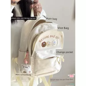 2025 Phong Cách Mới Mini Nhỏ Schoolbag Nữ Sinh Du Lịch Ba Lô Niche Phiên Bản Hàn Quốc Dễ Thương Ngoài Trời Ba Lô Nhỏ