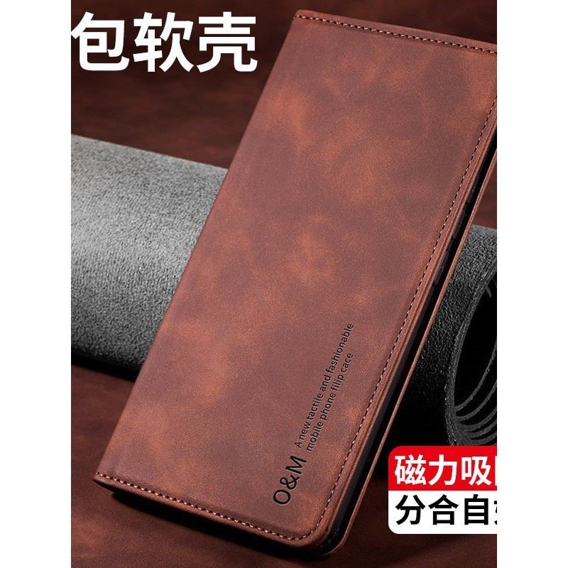 Ốp điện thoại CHO HONOR win WIN RT nắp lật đứng vỏ da bảo vệ toàn diện chống rơi