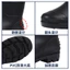 3531 Quá Khổ Nam Cao Cấp Giày Câu Cá Giày Đi Mưa Cắm Giày Bảo Vệ Lao Động Giày Đi Mưa Dày Chống Trơn Trượt Giày Cao Su IAK8