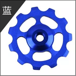 Phụ kiện bánh răng hợp kim nhôm đa năng dành cho xe đạp leo núi