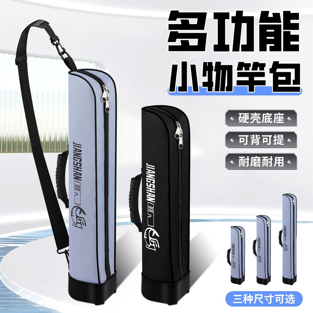 Túi Cần Câu Mini Đa Năng 2025, Chống Thấm Nước - Perfect Cho Người Yêu Câu Cá