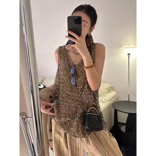 Áo Vest Xu Hướng Mới Xuân Thu 2026, Kim Sa Lấp Lánh - Phong Cách Người Nổi Tiếng