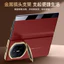QIKESONG Window Smart View Litchi Pattern PU Leather Case cho Huawei Mate X7 Bảo vệ ống kính máy ảnh