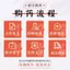 Zh-cn ❈ ❈ 🍎 ❈ zh-cn ❈ ❈ ❈ ❈ ❈ ❈ ❈ ❈ ❈ ❈ 🍒 Thuốc cổ truyền Pocket Thuốc nguyên chất Dược điển đậm đặc Thông số kỹ thuậtJ3sgR2Fu3