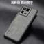 Dành Cho iQOO15Ultra Ốp Lưng Điện Thoại Da Cừu Chống Sốc Mềm Vỏ Bảo Vệ Bao Gồm Tất Cả Siêu Mỏng