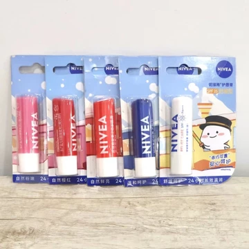Son môi Nivea Thái Lan Nhập Khẩu Anh Đào Chính Hãng 4.8g Nam Nữ Dưỡng Ẩm Dưỡng Ẩm Chống Khô Loại Tự Nhiên