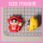 Devil Crayon Shin-chan Mini Nhựa Hình - 4cm Anime Dễ Thương Linh Vật DIY Thủ Công Phụ Kiện Bàn Xe Trang Trí Móc Khóa Mặt Dây Chuyền Quà Tặng