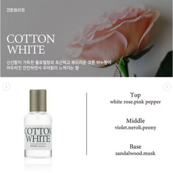 NƯỚC HOA DAILY COMMA MOST EDP NỘI ĐỊA HÀN 30ML