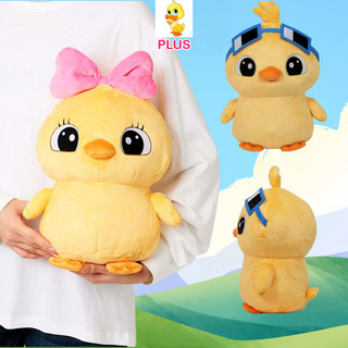 Thêm✨Chất lượng tốt✨Mới Quack Vịt Lola Sang Trọng Búp Bê Kawaii Vịt Vàng Sang Trọng Đồ Chơi Hoạt Hình Dễ Thương Gối Động Vật Búp Bê Đồ Chơi Nhồi Bông Mềm Cho Bé Bạn Gái Quà Tặng Sinh Nhật