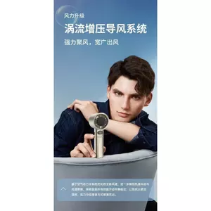 Quạt cầm tay siêu gió di động, siêu gió mạnh mẽ, làm mát nhanh, vận chuyển nhanh, [Quạt nhỏ bạo lực 120 tốc độ]