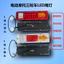Xe Máy Điện Ba Bánh LED Sửa Đổi Đuôi Đèn Phanh Tín Hiệu Siêu Sáng Chống Thấm Nước 12 / 48 / 60 / 70V