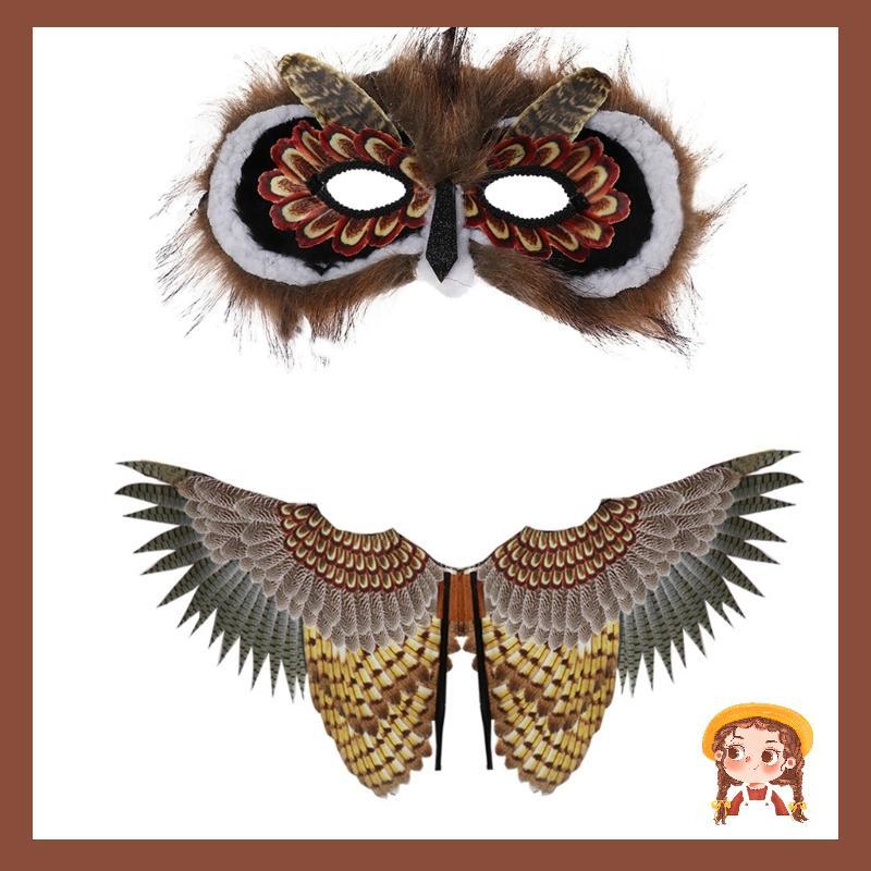 Li Bird Wings Halloween Owl Wings Owl Owl Dress Wings cho mẫu giáo-Áo chơi