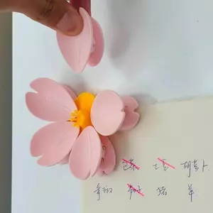 Sakura Từ Tủ Lạnh Nam Châm Cói Kẹp Cánh Hoa Niêm Phong Kẹp Túi Kẹp Snack Sealer Nhà Bếp Bảo Quản Thực Phẩm saixit2vn