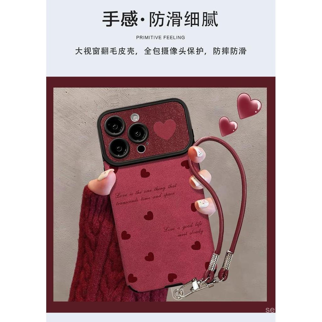 Ốp Điện Thoại Thích Hợp Cho iPhone 11 12 13 14 15 16 17 Pro max Plus Air Red Bow Cửa Sổ Lớn Chống Sốc Vỏ Bảo Vệ Chống Sốc Bao Gồm Tất Cả SSEY
