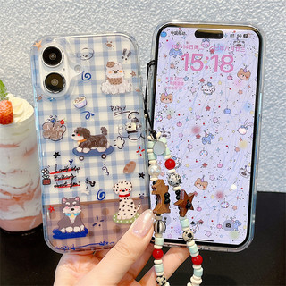 Chó kẻ sọc màu nâu + vòng tay cho iphone17 17promax 16promax 15promax 14 / 13 / 15 / 16pro iphone13 vỏ TPU iphone mới chống bụi