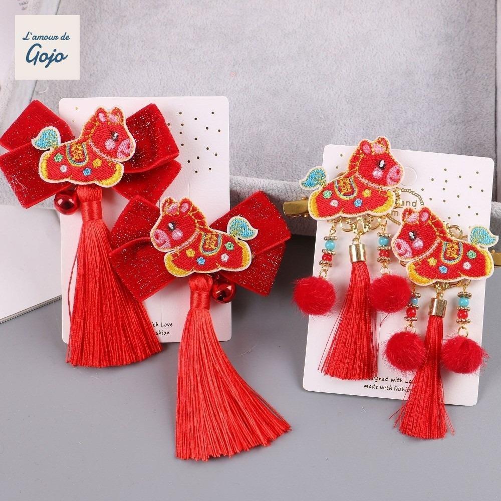 Kẹp Tóc Truyền Thống Trung Quốc Hình Quả Bóng Tua Rua, Quà Tặng Dịp Năm Mới