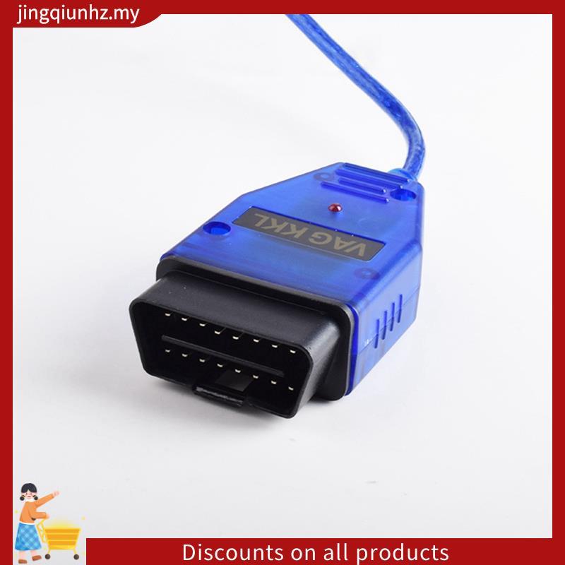 VAG409 Obd2 USB COM 409.1 Cáp chẩn đoán USB USB Phụ tùng máy quét Công cụ quét Giao diện Cáp chẩn đoán