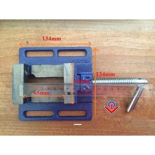 Ê Tô kẹp khung máy khoan 2,5inch hợp kim gang