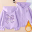 Trẻ Em Thỏ Ấm Áp Lông Cừu Zip Áo Khoác In Hình Hoạt Hình Áo Khoác Thường Ngày Được Thiết Kế Cho Thời Tiết Thoáng Mát Sử Dụng Hàng Ngày