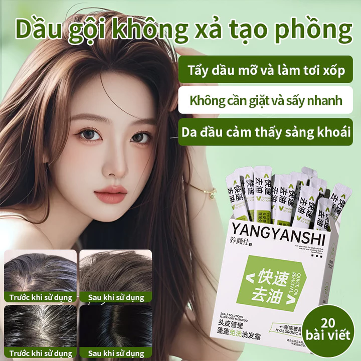 🔥Giá sốc🔥Dầu gội không xả / Dầu gội tạo độ phồng tự nhiên / Dầu gội khô nhanh / Dầu gội làm mới và kiểm soát dầu