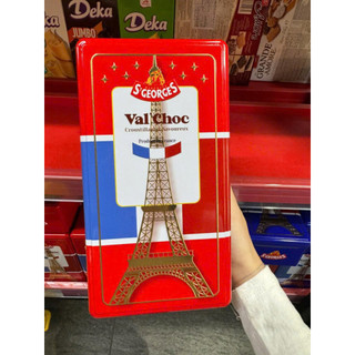 Bánh Quy Kẹp Kem Vị Socola St Georges Val'Choc Hộp Thiếc 300G Sang Trọng, Hộp Quà Tết 2026