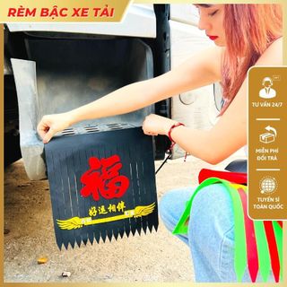 Trang trí bậc bước xe ô tô tải bằng cao su nhiều màu Nhãn Dán