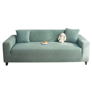 Hàng sẵn có Vận chuyển nhanh 5 người 260-320cm Vỏ bọc ghế sofa đàn hồi Bao gồm tất cả Vỏ đa năng 2025 Phong cách mới Tích hợp ghế sofa chống trầy xước toàn bộ Vải bốn mùa Vỏ bụi cảm giác cao cấp đa năng 01