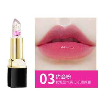 Son môi thạch hoa dưỡng ẩm cho sức khỏe Son môi dưỡng ẩm không phai màu Cốc chống dính 25.12.30